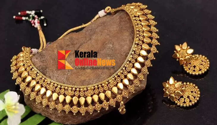 Gold prices continue to rise and fall; fall again, one gold piece costs Rs 1,07,720