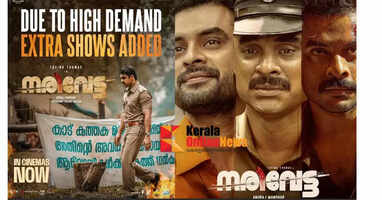 'Narivetta' shocks; Tovino with career best; crores start at the box office!!
