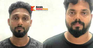 mattancheri financial fraud