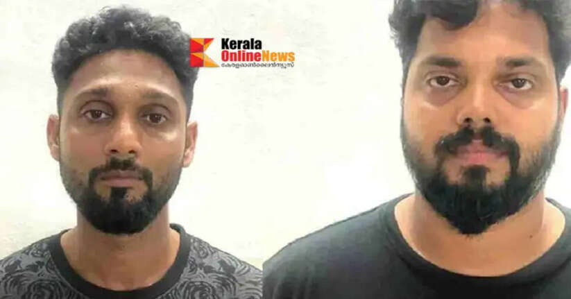 mattancheri financial fraud