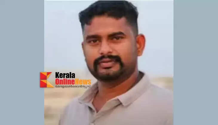 arun