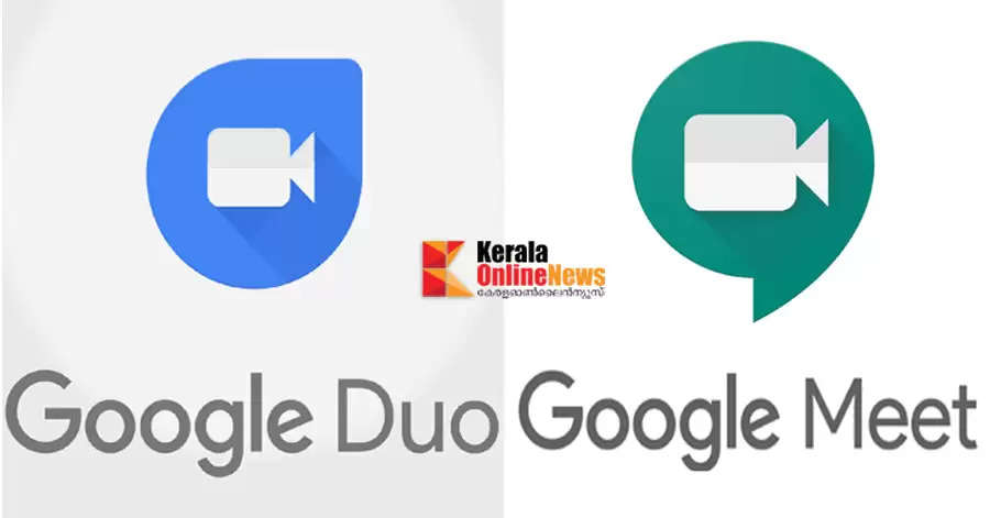 google meet and duo
