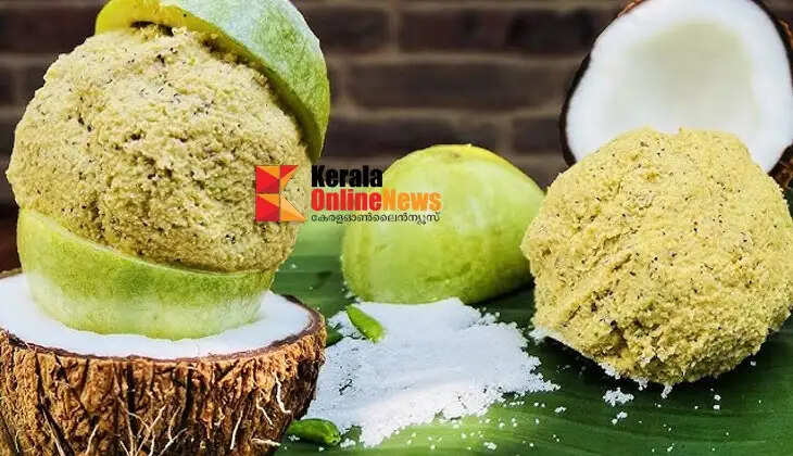 Passion fruit chaMMANTHI