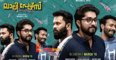 Khali Purse of Billionaires 