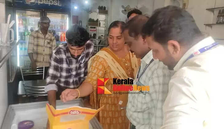 Kannur District School Kalolsavam: Health Department conducted a joint inspection