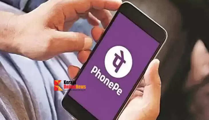 phonepe