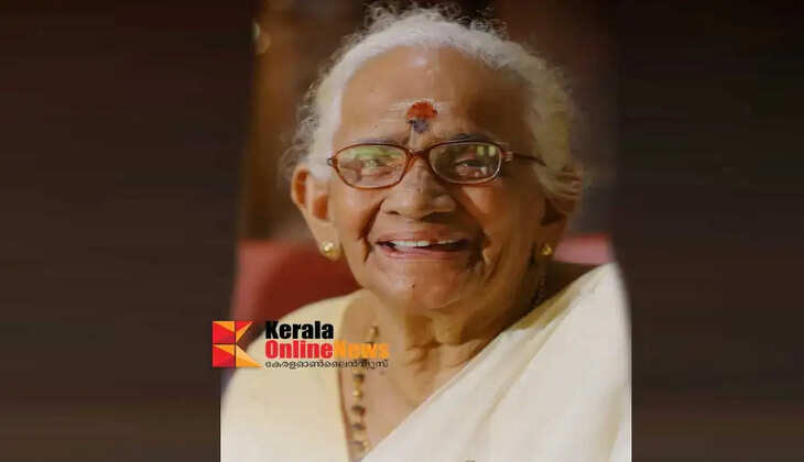 Janakiyamma the eldest member of the Kalyat Thazhath family passed away