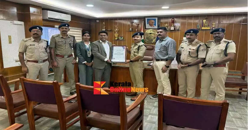 Wayanad District Police receives international recognition