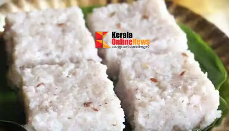 Let's prepare Vishu special Vishu Katta