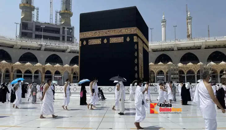 umrah