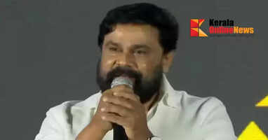 Maya is the wonder of Indian cinema, I didn't expect to be invited to the pooja ceremony - Dileep