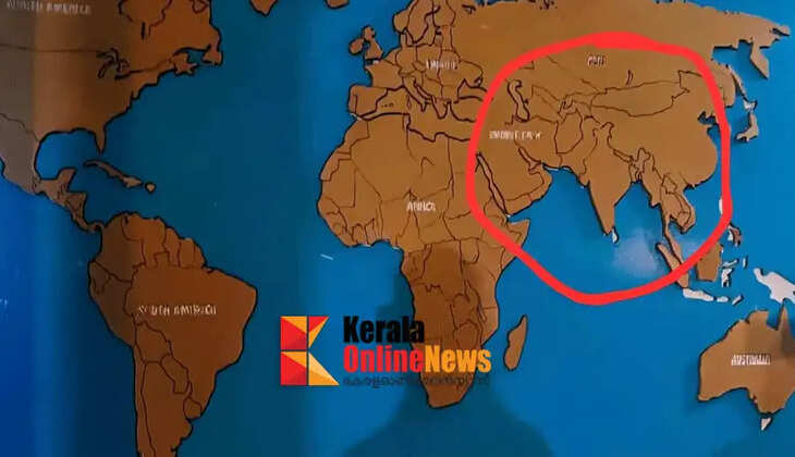 Hindu Aikya Vedi says the map in front of Chalakudy Crescent Public School has a serious error, distorted in a way that questions the integrity of the country