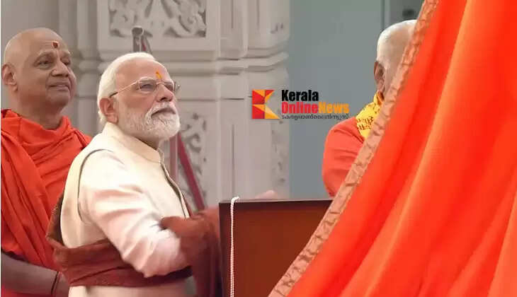 'What morality does Pakistan have to teach others'; India responds to Pakistan's criticism of Ayodhya flag hoisting