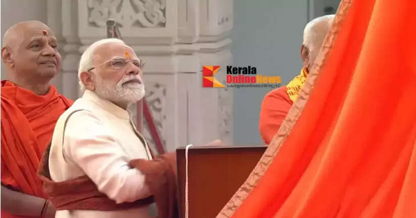 'What morality does Pakistan have to teach others'; India responds to Pakistan's criticism of Ayodhya flag hoisting