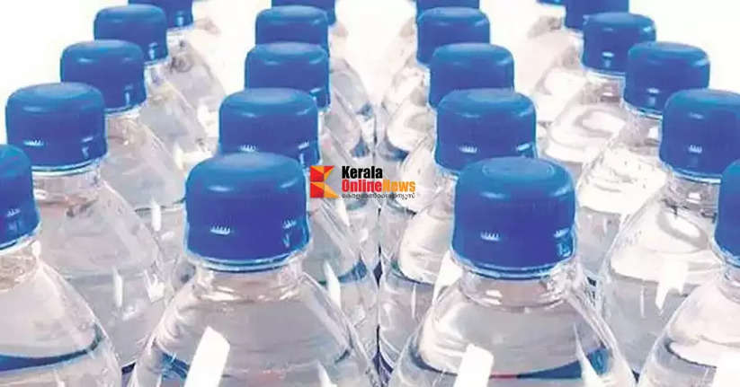 ditch plastic bottles