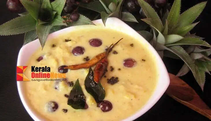 madura pachadi