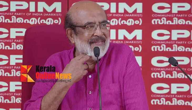 White Paper prepared using AI; Thomas Isaac alleges that confidential documents in the Finance Department were leaked