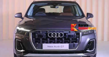 NewAudiQ7