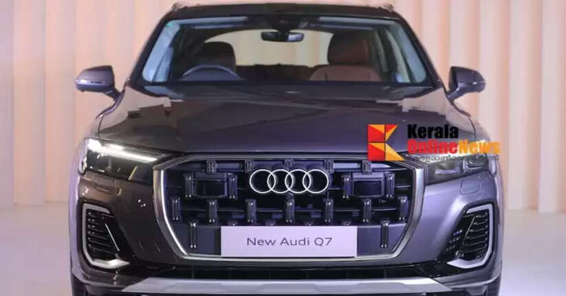 NewAudiQ7