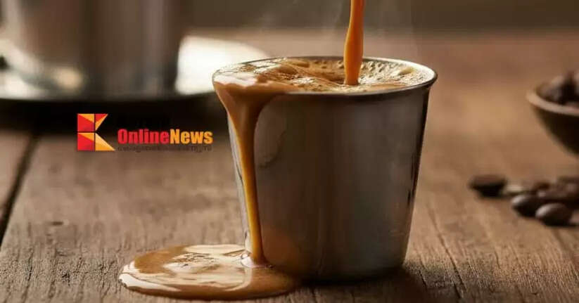 How about making a cup of filter coffee instead of tea?