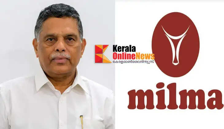 India became largest milk producer through cooperative model: MILMA Chairman KS Mani