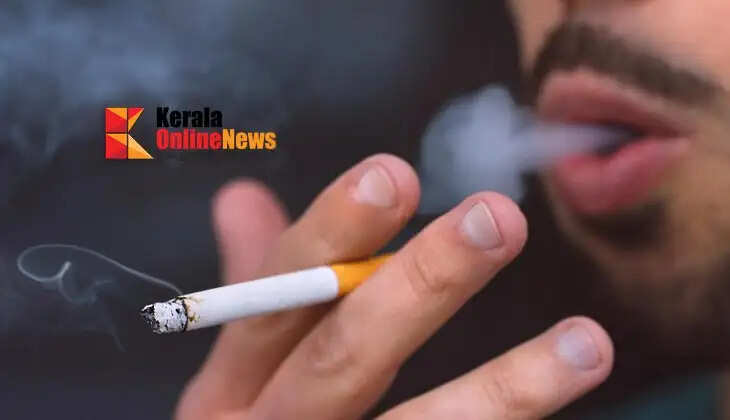 smoking