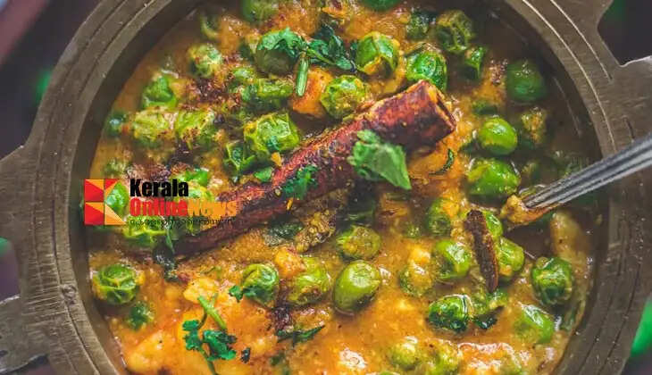 Green Peas Curry