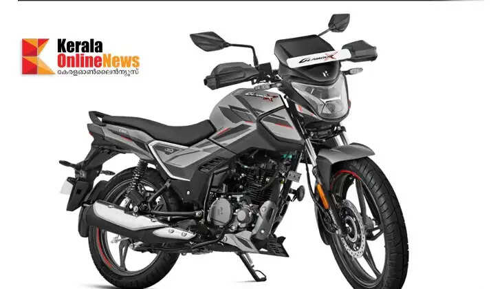 HeroMotoCorp 