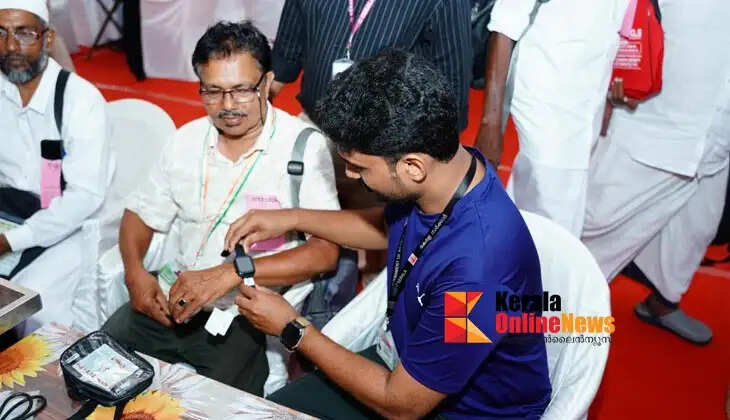 Hajj Suvidha smartwatch to help Hajj pilgrims
