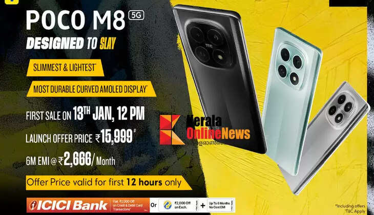 Poco M8 5G launched in India with curved AMOLED display, military-grade durability, and 5,520 mAh battery