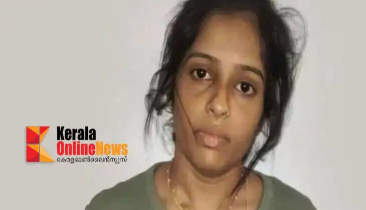 KEERTHANA