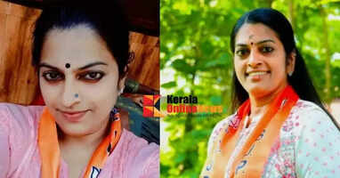 BJP candidate Lasitha Palakkal loses in Kuttimakul