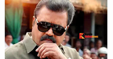 Suresh Gopi
