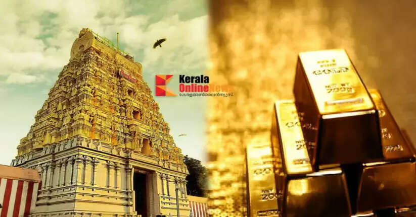 Tamil Nadu government plans to melt down over 1,000 kg of gold donated by devotees and use it for temple development