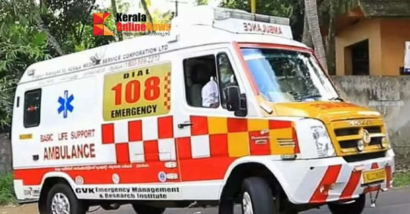 kaniv ambulance