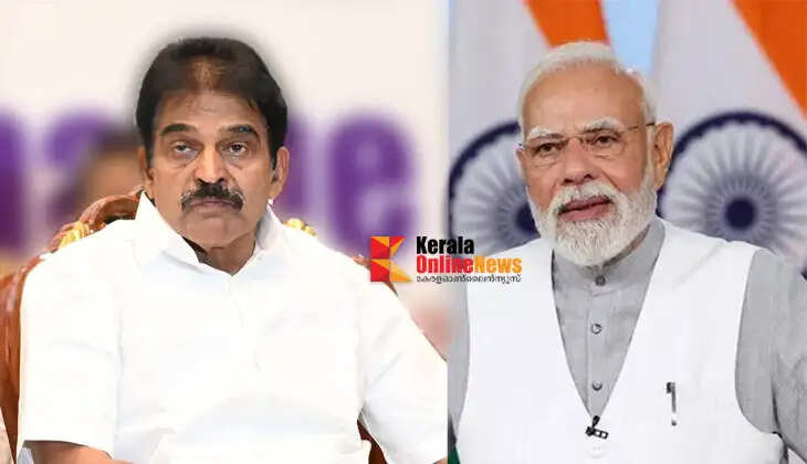 Modi surrendered without saying a word to Trump who called India a 'hellhole': KC Venugopal