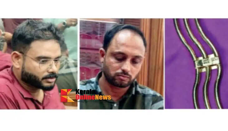 At first glance it looked like gold a scam in Chakkarakkal Kannur was exposed thanks to the intervention of the jewelry shop owner