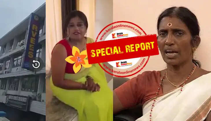 "Great privacy! ₹349 for two hours of chess; if the game isn't finished, it's just ₹399 for six hours"&mdash;Sasikala Teacher alleges an attempt to insult the temple town of Guruvayur.