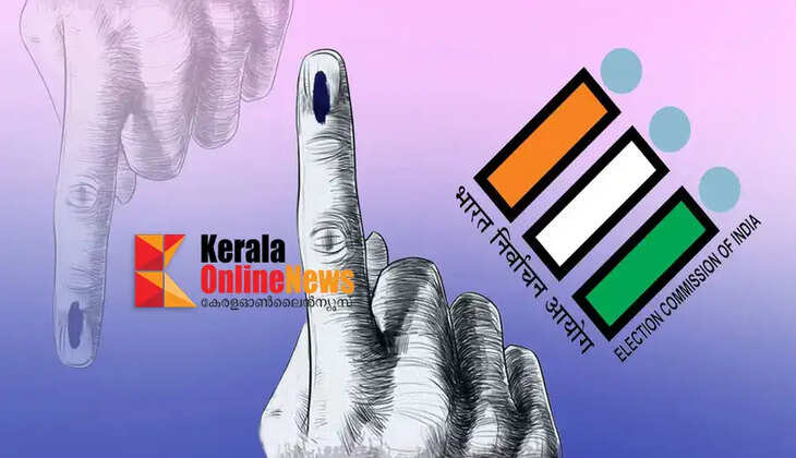 Assembly elections: 28 nomination papers filed in Kasaragod district on Saturday