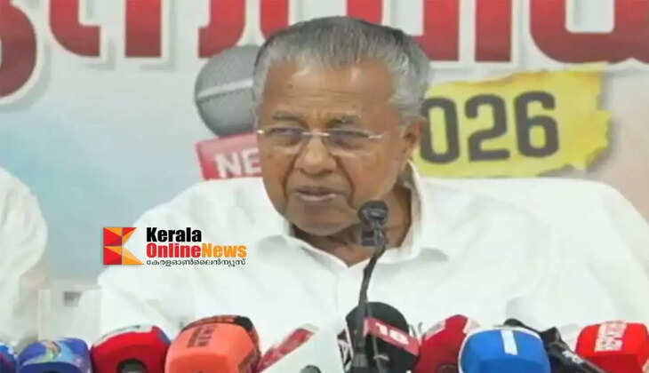 Pinarayi makes controversial remarks against Telangana Chief Minister Dash Mone Revanta