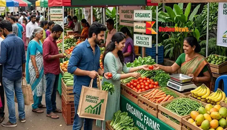 Demand for organic agricultural products is rising in the market.