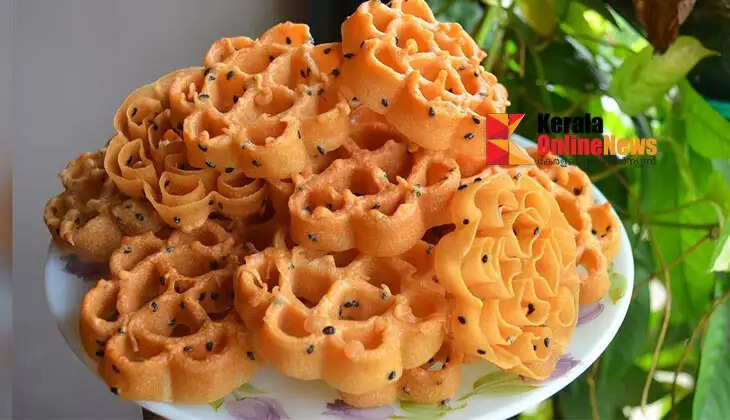 achappam