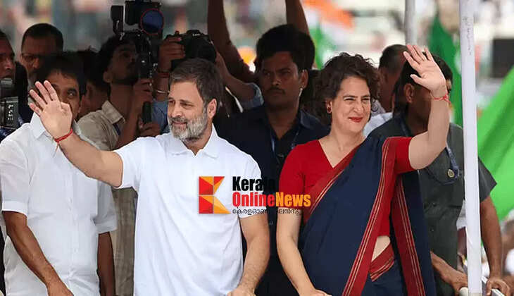 Foundation stone laying ceremony for Congress-built houses in Wayanad tomorrow; Rahul and Priyanka to visit Wayanad tomorrow