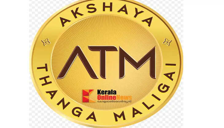 Kalyan Jewellers first regional brand with Sivakarthikeyan as the brand ambassador Akshaya Thanga Maaligai 