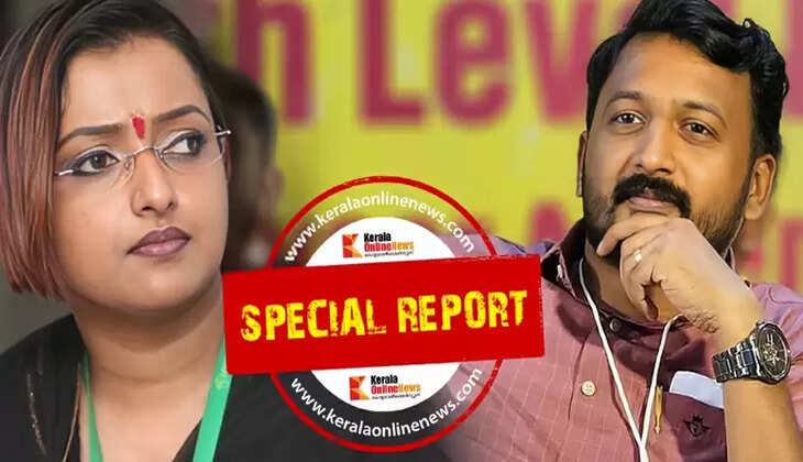 rahul mamkootathil swapna suresh