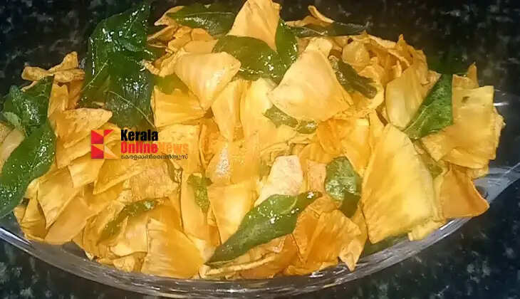 sheemachakkaupperi