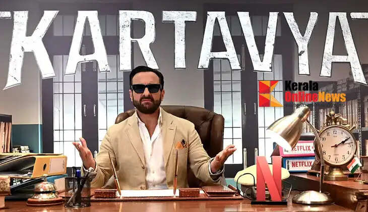 Producer gives freedom to directors, Shah Rukh Khan never came on the sets - Saif Ali Khan