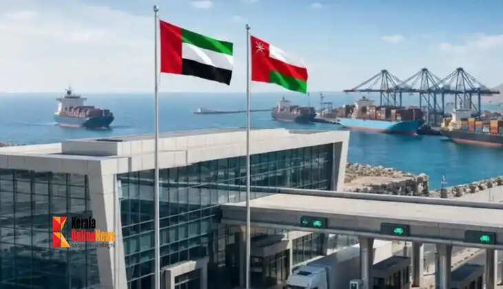 oman