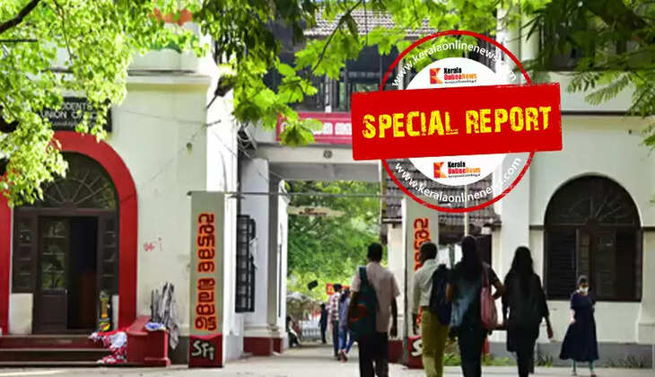 maharajas college