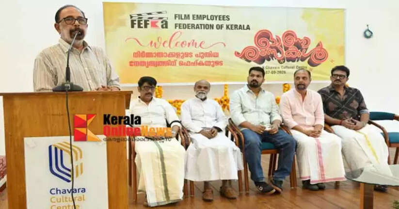 The Producers Association prepared an Onam feast for the new office bearers of FEfka